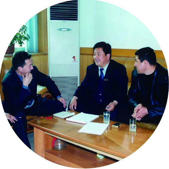 تاریخچه شرکت