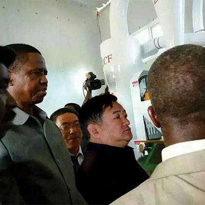 تاریخچه شرکت