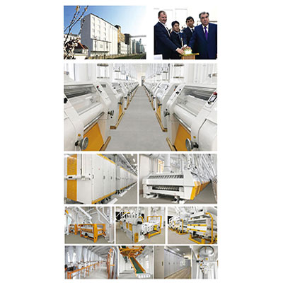 تاریخچه شرکت