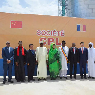 تاریخچه شرکت