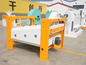 جدا کننده دوار یا روتاری