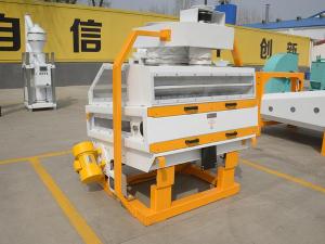 جاذبه گرانش