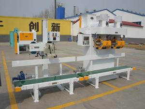 دستگاه توزین و بسته بندی