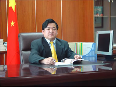 آدرس مدیر عامل